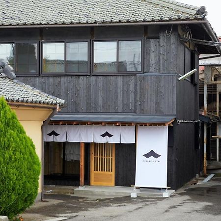 Kurabito Stay - Vacation Stay 14831V 사쿠 외부 사진